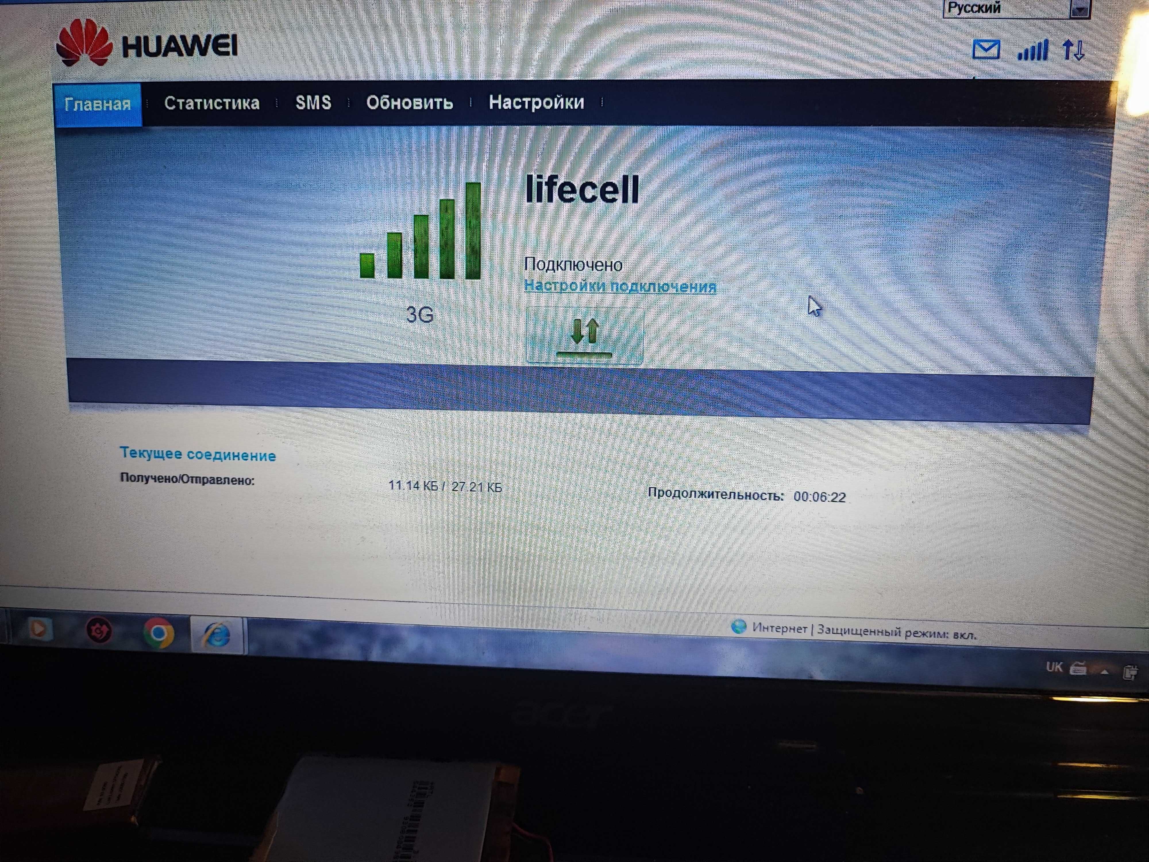 3G USB модем Huawei E3531 работает со всеми GSM операторами! 21Мбіт/с