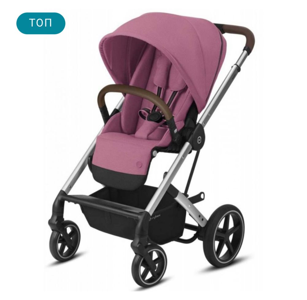 Carrinho bebé Cybex Balios S Lux