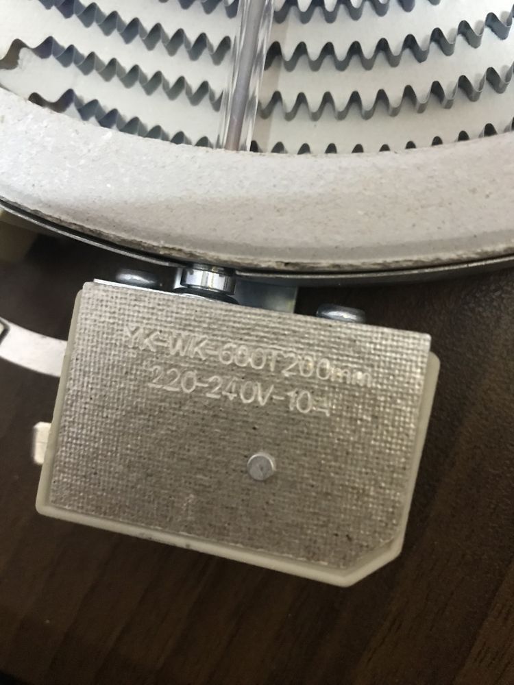 Електрична варильна поверхня Midea MVC 301