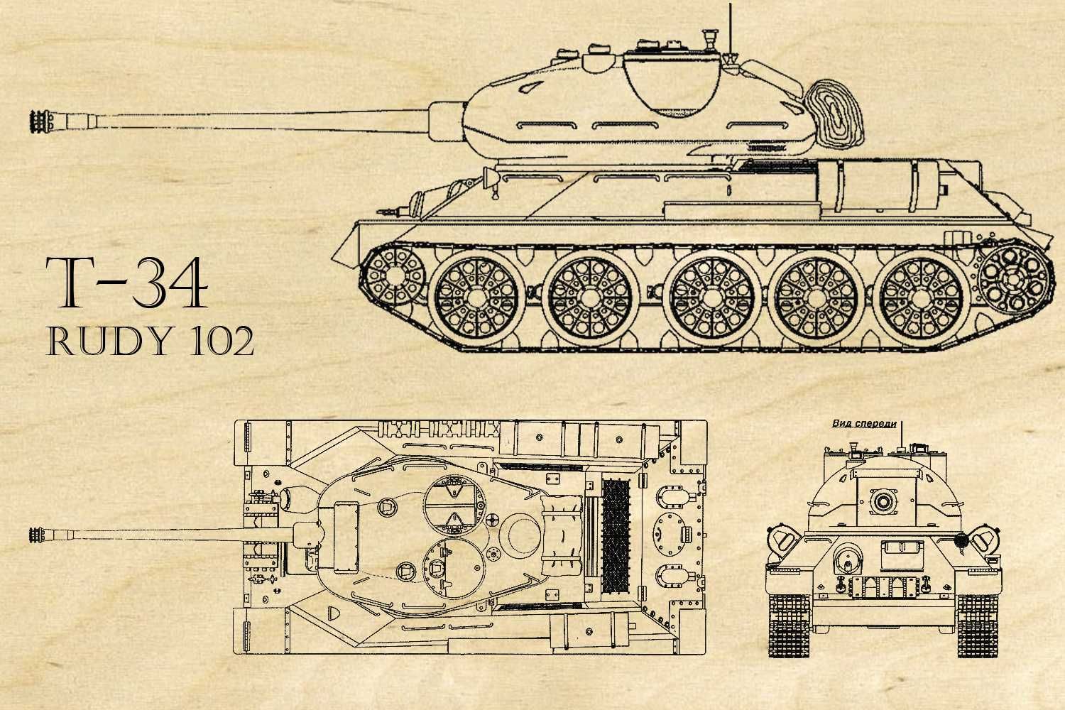 Czołg T-34 Rudy 102 szkic modelu grawerowany w drewnie A4