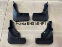 Бризговики Honda eNS1/eNP1