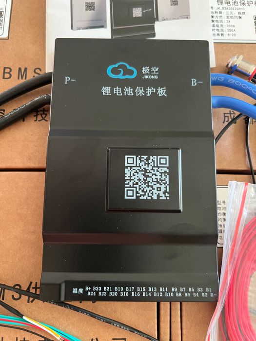 Jikong BMS JK-B2A20S20PНС