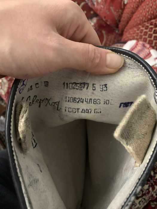 Советские армейские сапоги Североход
