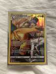 Charizard Lor TG03