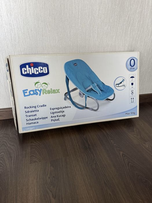 Espreguiçadeira Chicco Easy Relax, como nova