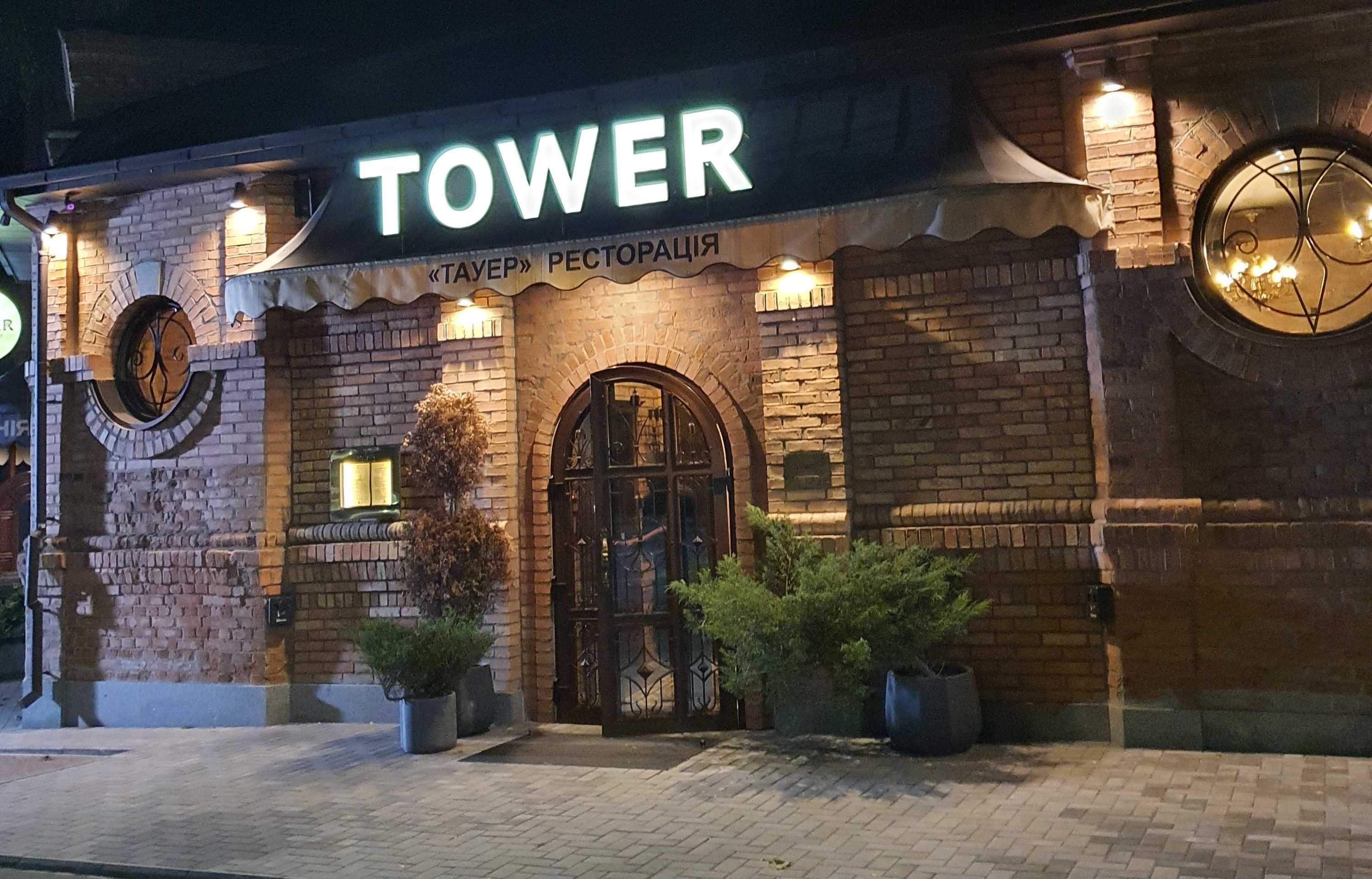 Продаж ПРИМІЩЕННЯ ресторану "TOWER": інвестиція у престиж та успіх!