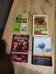 Продам художні книги