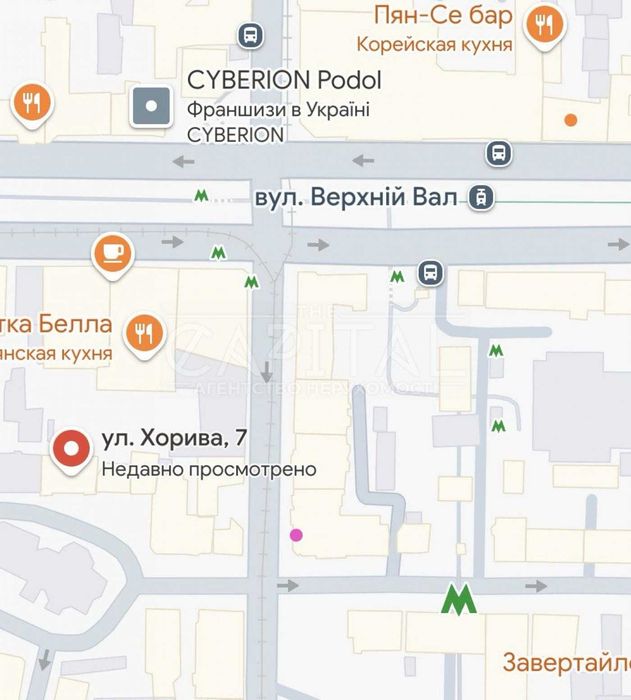 Продаж офіс Поділ Подільський вулиця Хорива Шевченківський Контрактова