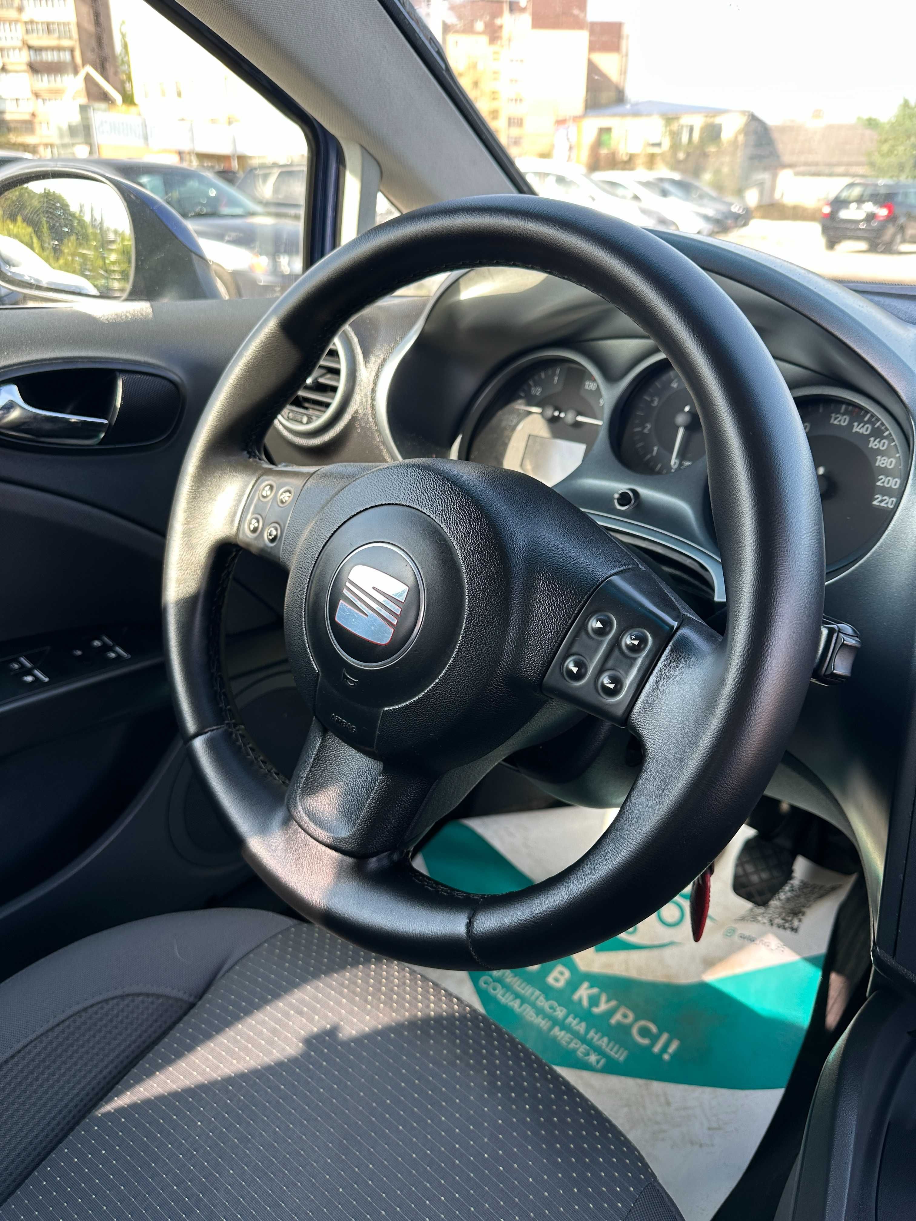 Продам Seat Leon 2006 рік можлива розстрочка,кредит!
