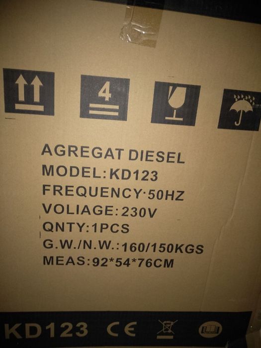 Генератор дизельний Kraft Dele KD123 Німеччина