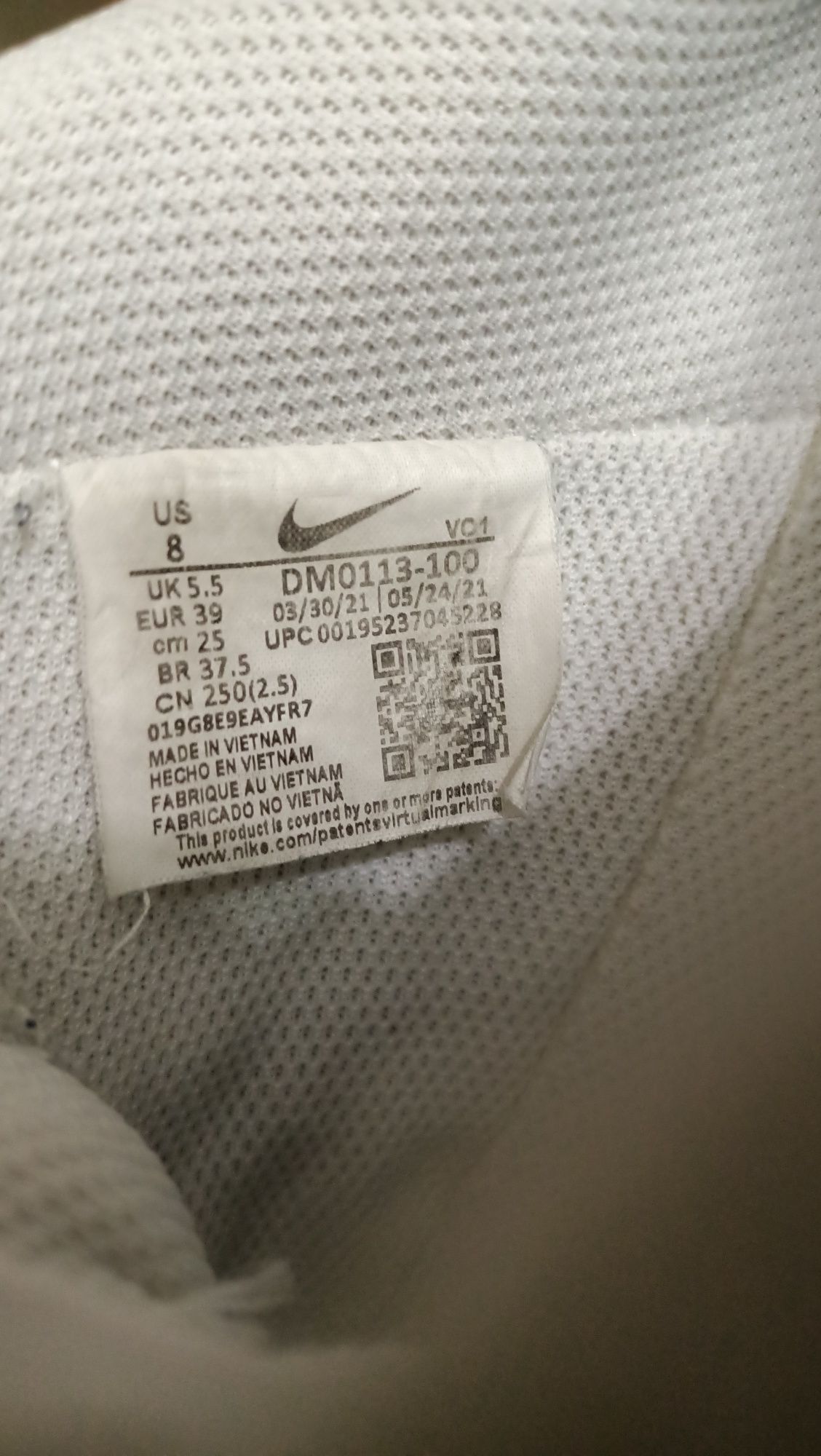 Кросівки   Nike   .