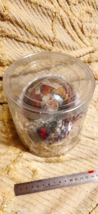 Новогодний подарок шар