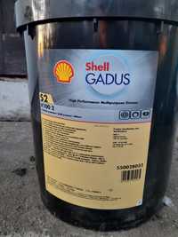 Smar Shell Gadus s2 v100