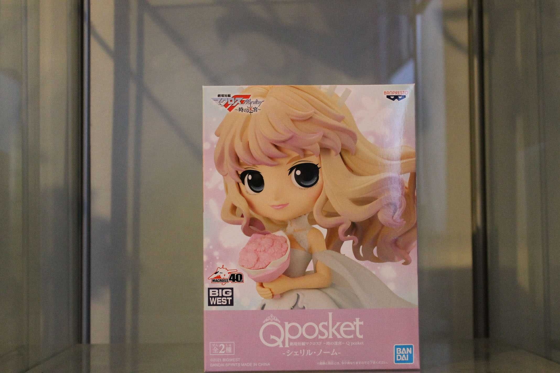 Macross - Sheryl Nome - Q Posket Figurka Anime Oryginał