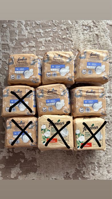 Гігієнічні прокладки