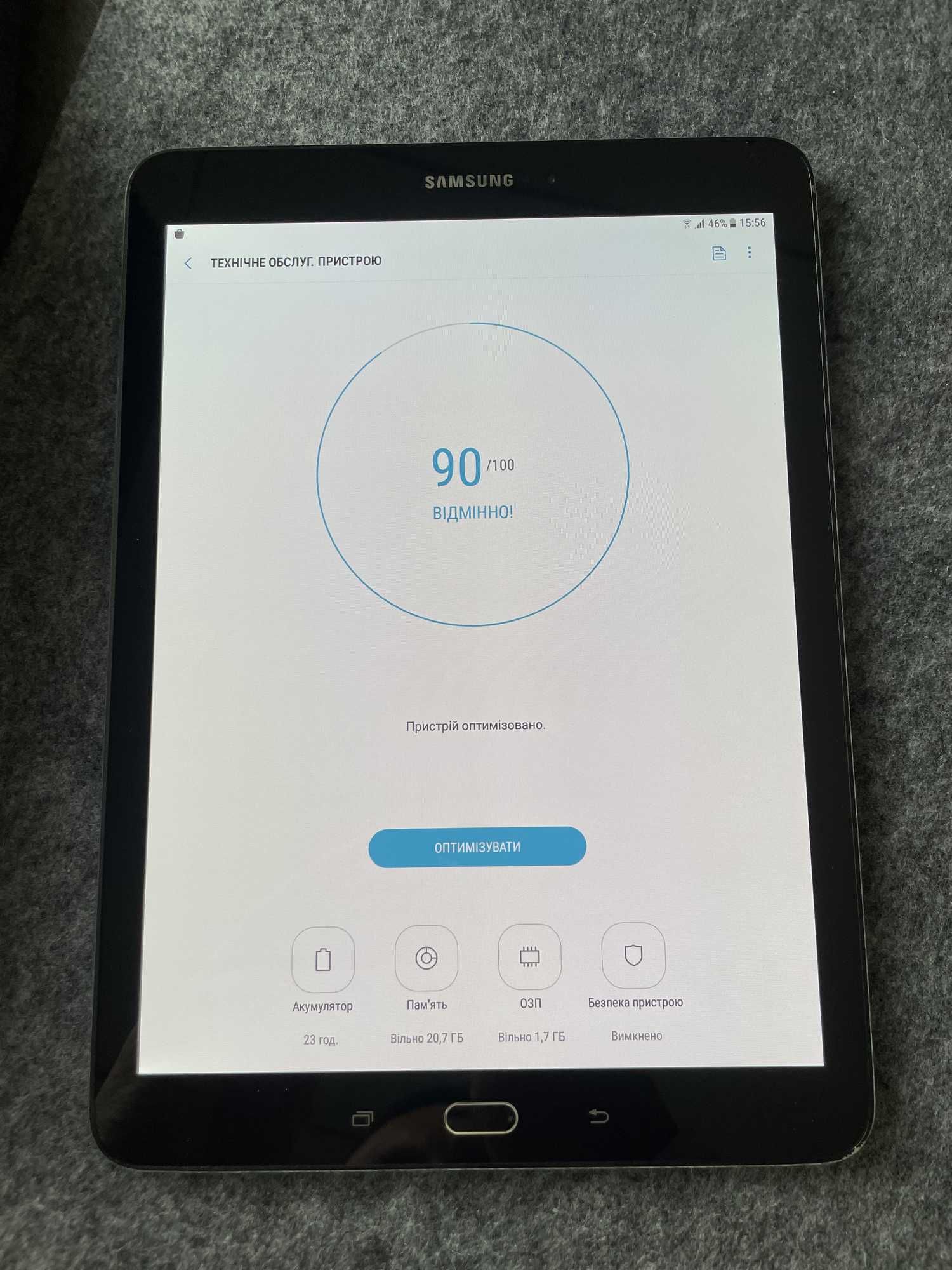 Планшет Samsung Galaxy Tab S2 3/32GB LTE (SM-T819) Black