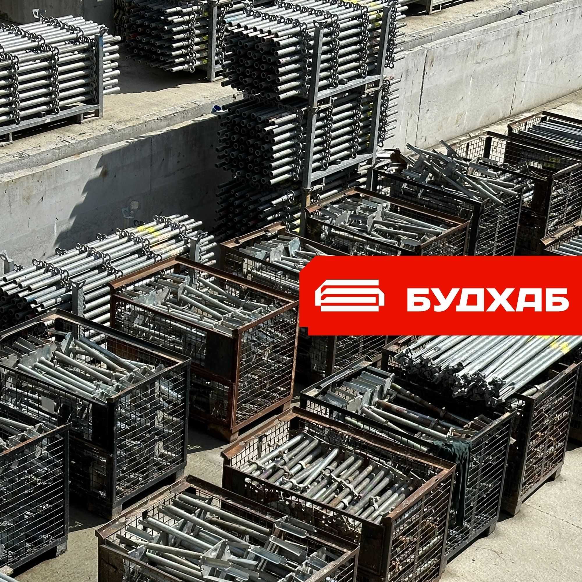 Опалубка м. Ужгород (оренда опалубки, продаж). Перекриття, колони