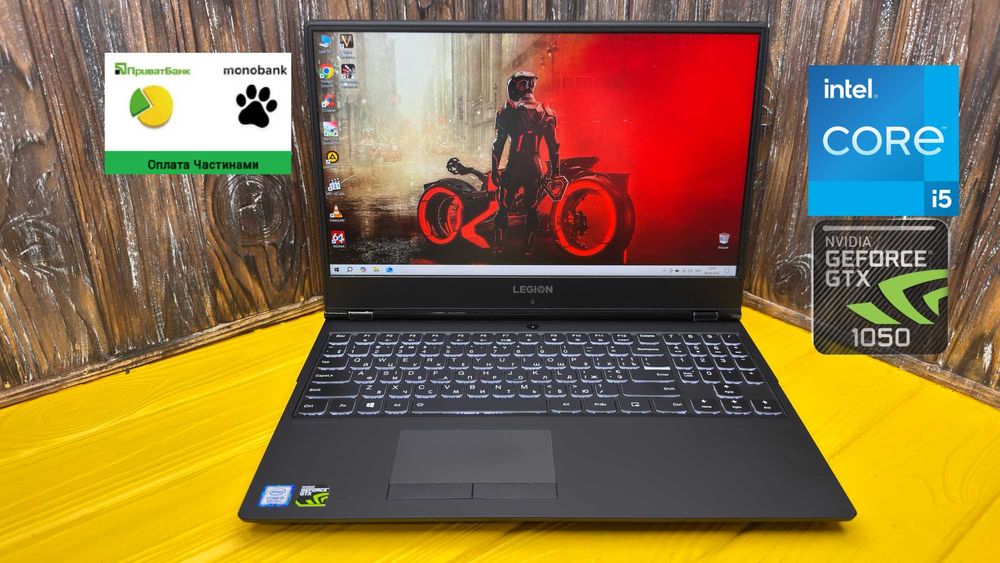 Ігровий Ноутбук Lenovo Legion Y530 /i5-8300H/GTX 1050 4 GB/ГАРАНТІЯ