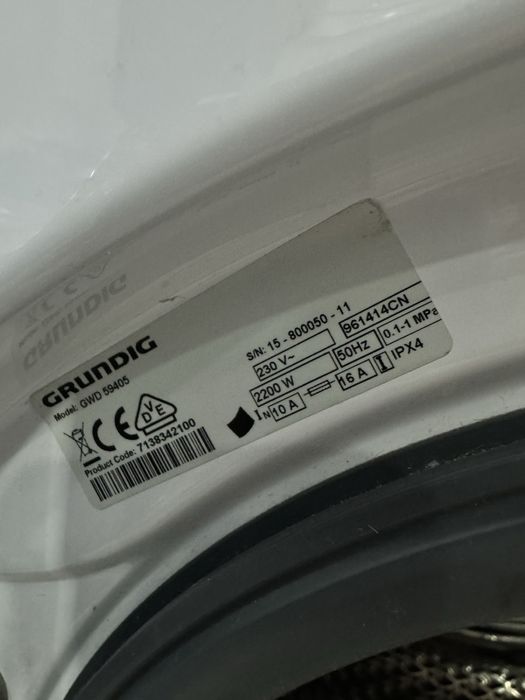 Grundig GWD 59405 9 кг