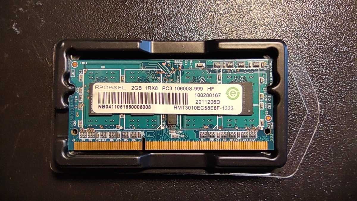 Memória RAM portátil 2Gb