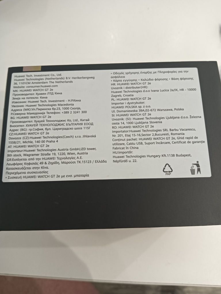 Huawei watch GT 2E smartwatch idealny stan