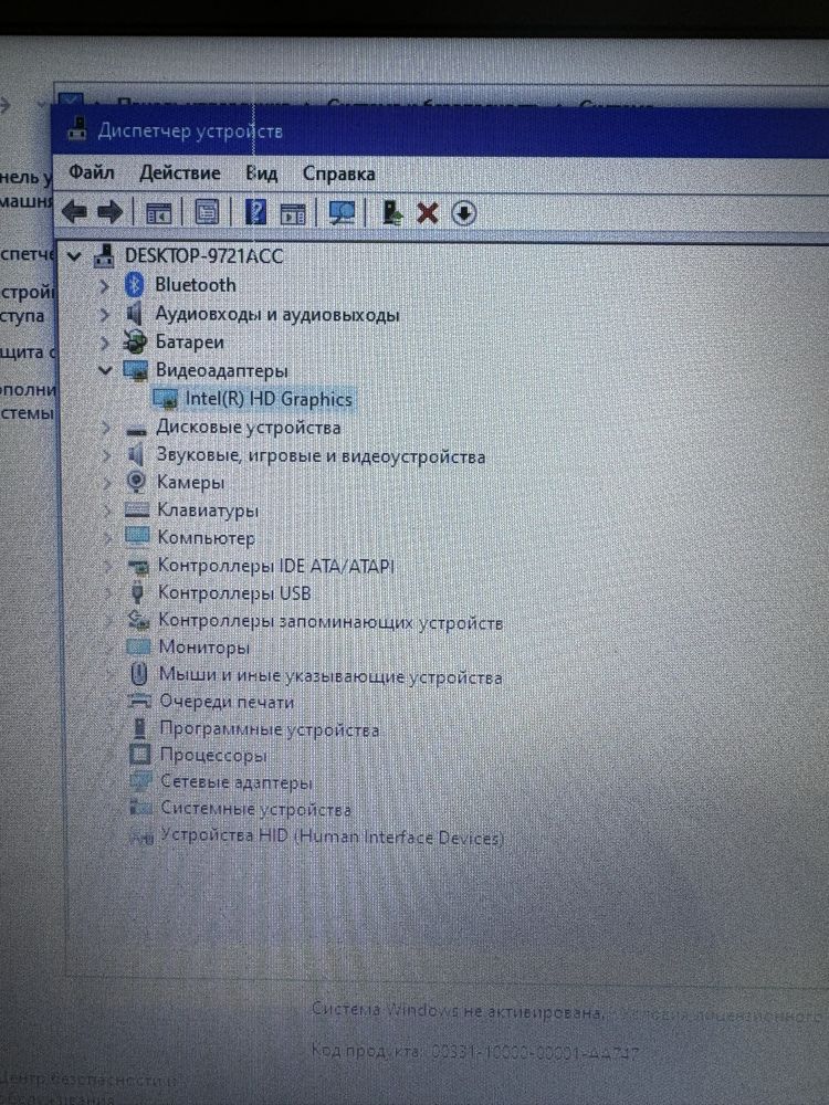 Ноутбук Asus 15.6