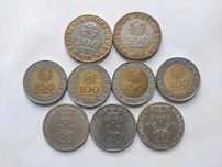 Conjunto de 9 moedas: 20$, 100$ e 200$