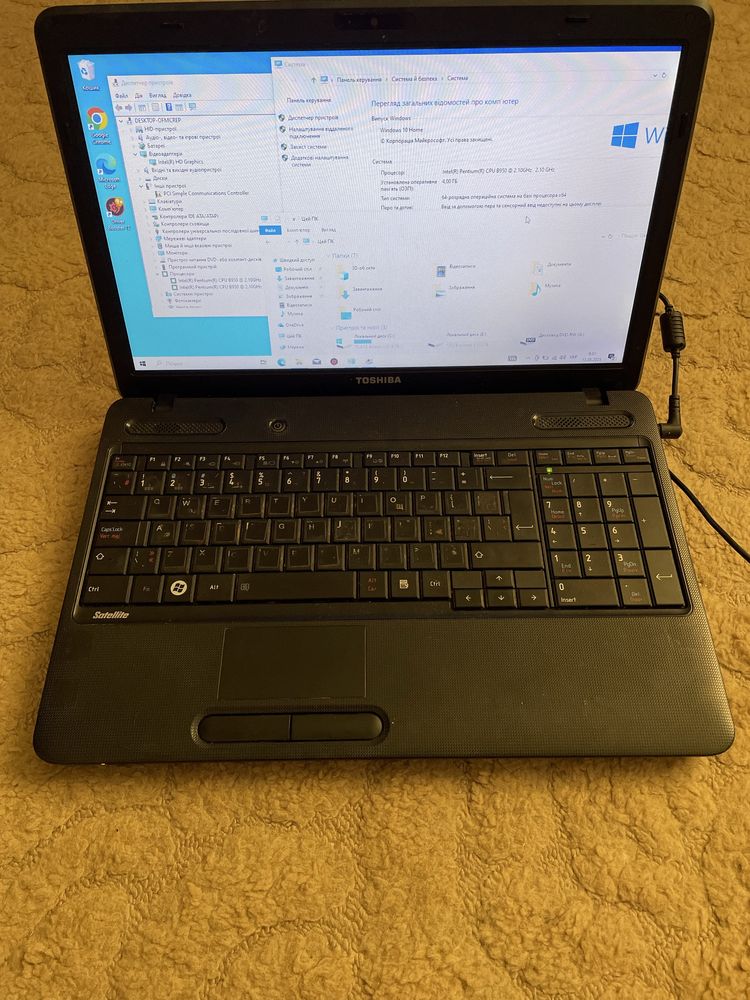 Ноутбук Toshiba satelite c650