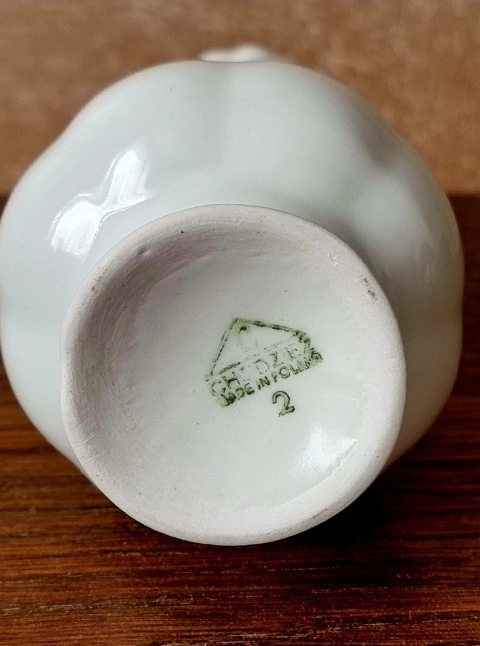Wazonik wazon porcelana Chodzież PRL