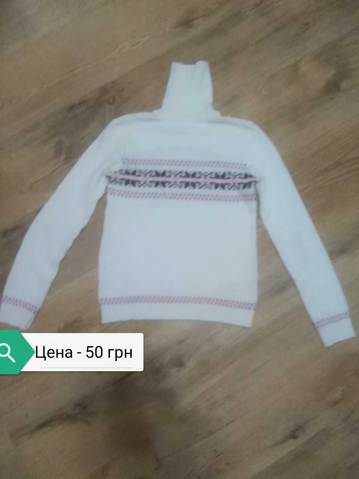 Продам детскую одежду