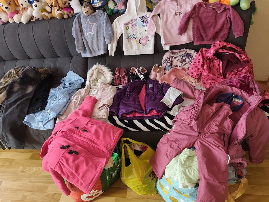 Ciuszki dziecięce 92/122 buciki zimowe 24/25