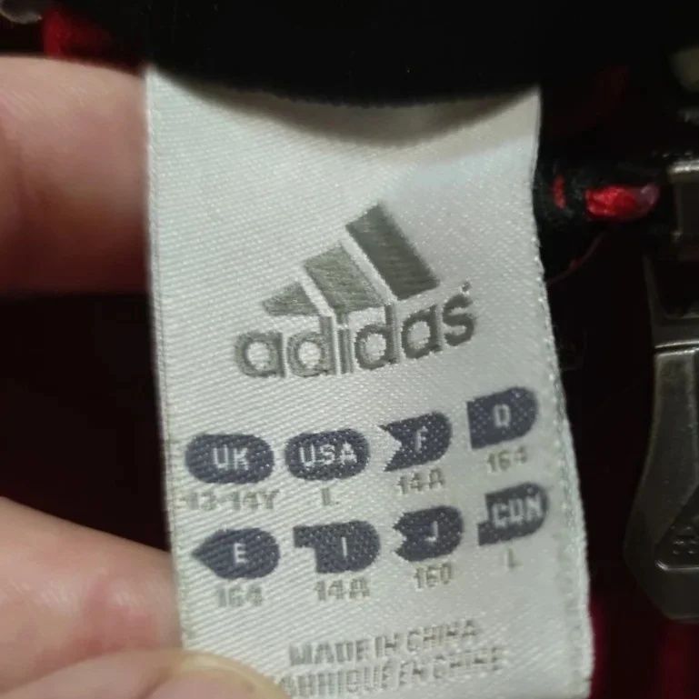 Дитяча кофта Adidas