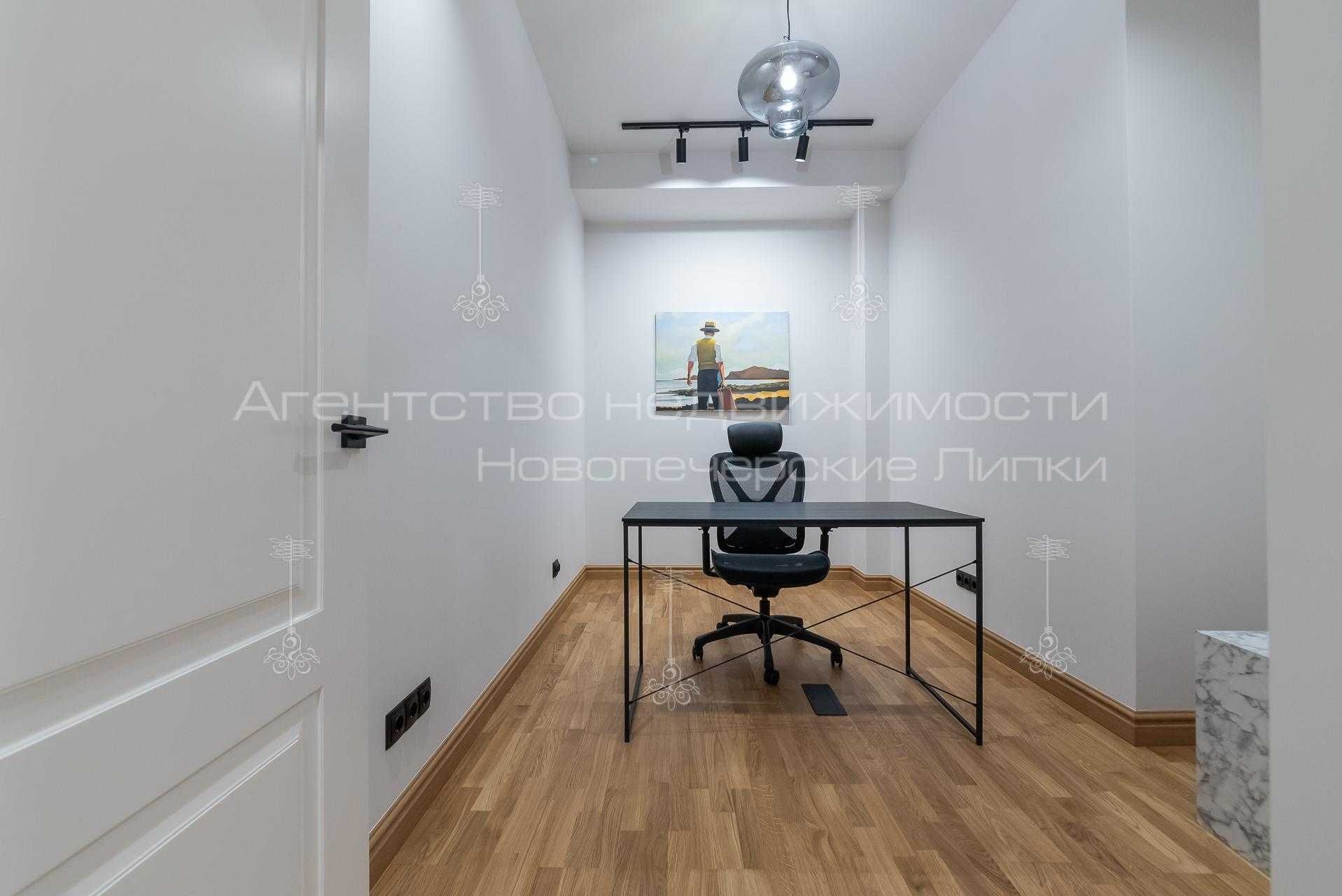 ЖК Delmar 120м2 новая 4х комн с террасой
