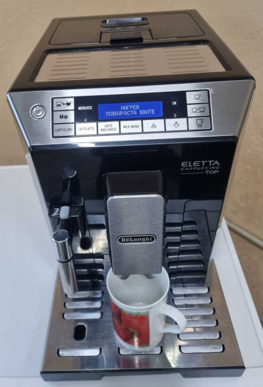 Кавомашина автоматична Delonghi ECAM 45.760.B Eletta Cappuccino TOP
