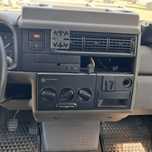 Skrzynia biegów Volkswagen transporter t4