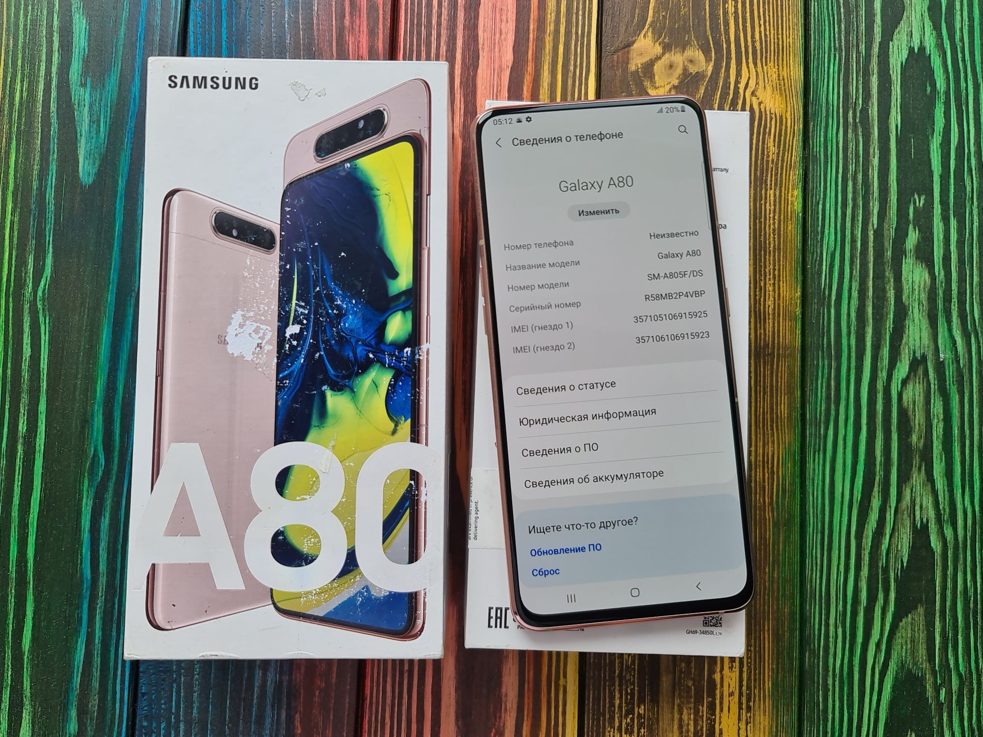 Samsung A80 8/128gb duos