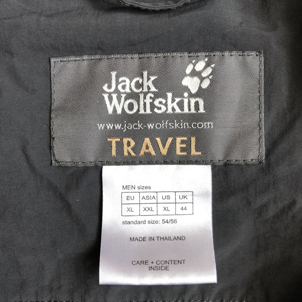 Треккинговая Безрукавка Jack Wolfskin Activate Vest