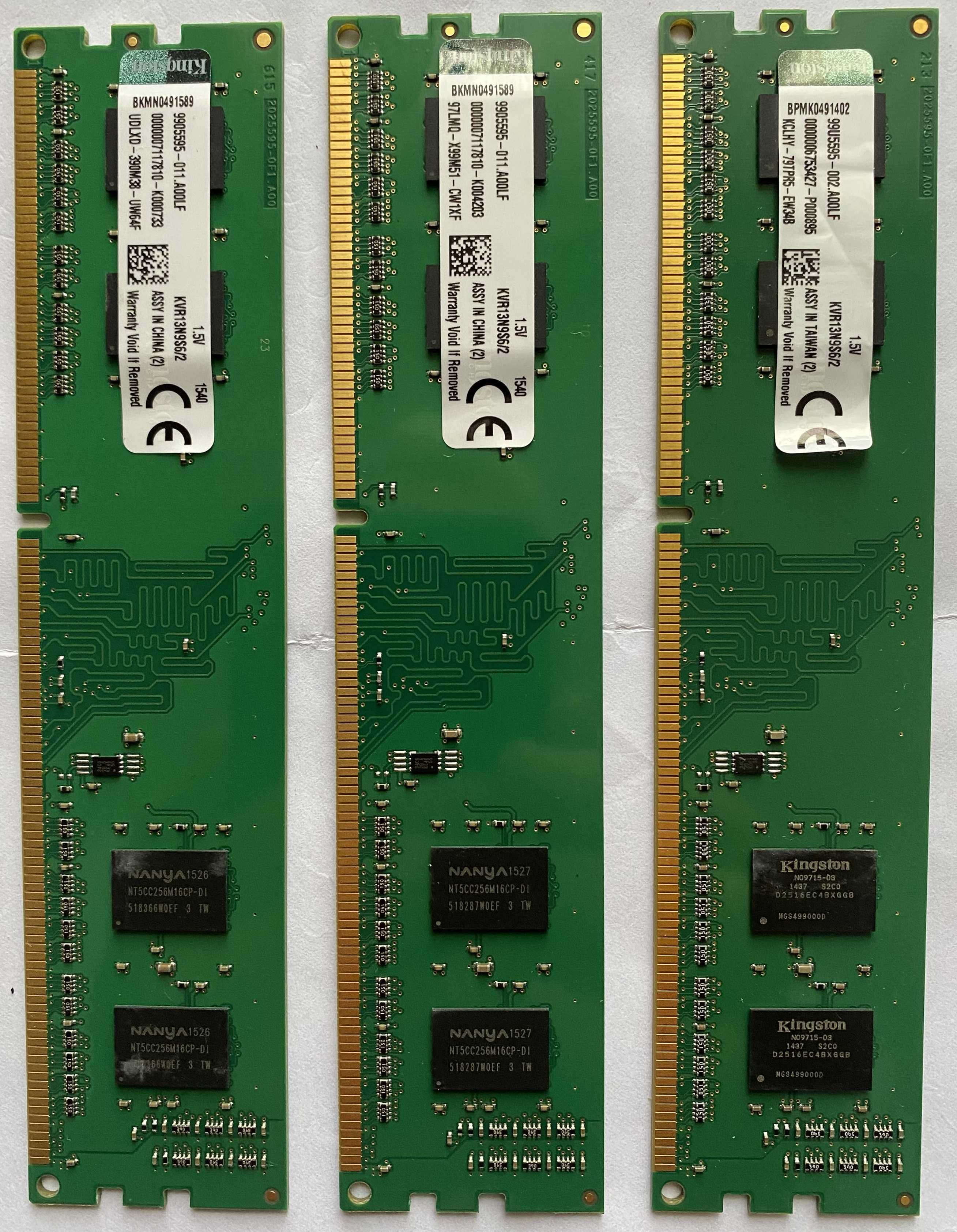 Модуль пам'яті Kingston ValueRAM 2GB DDR3