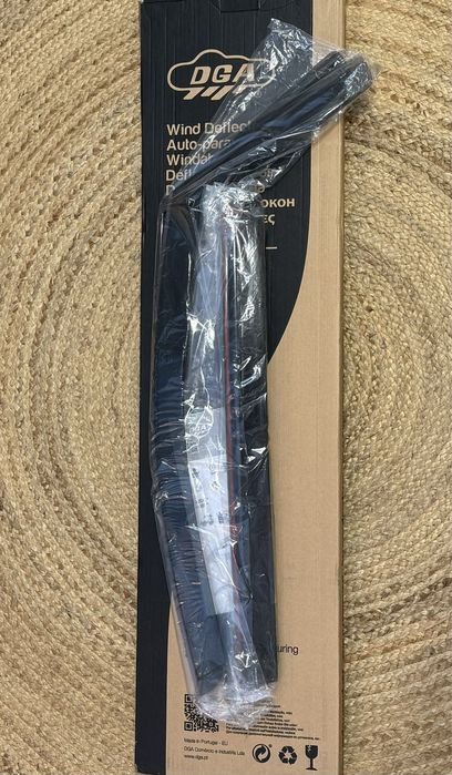 Peugeot 2008 Auto paraventos