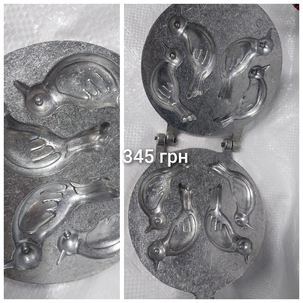 Форми для печива   горішки 235 грн