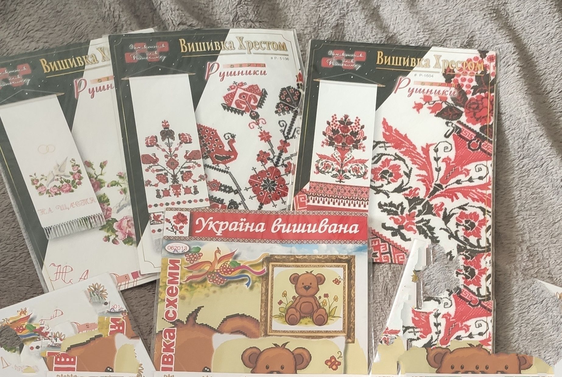 Бумажные схемы вышивки крестом