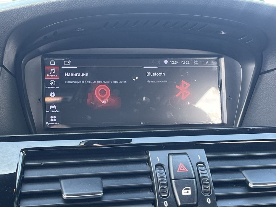 Продам Bmw 530xi ( можливий обмін )