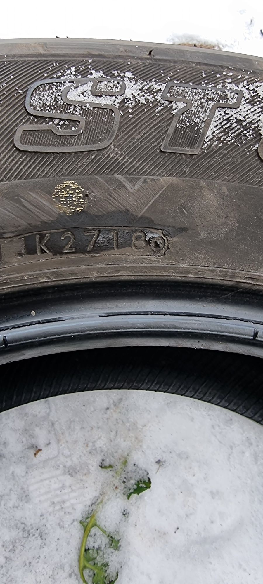 Шины Bridgestone Dueler h/t P265/60 R18 109h m+s