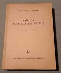 Zadania z matematyki wyższej. S. Białynicz.