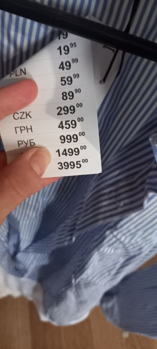 Боді рубашка Sinsay розмір М нова