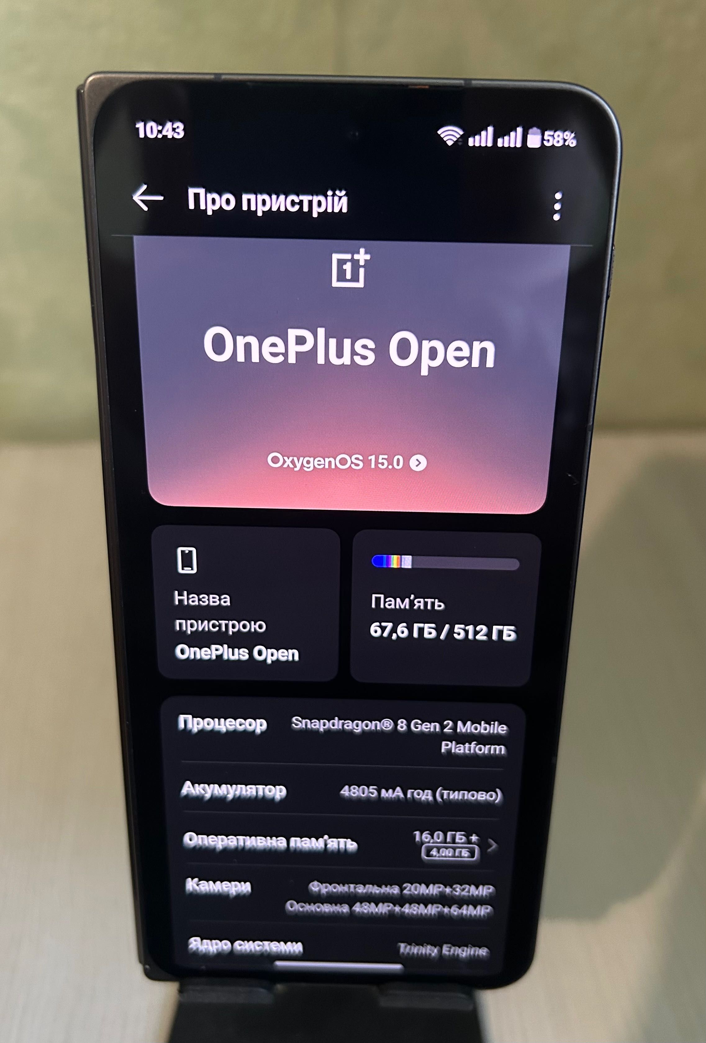 OnePlus open 16/512Gb