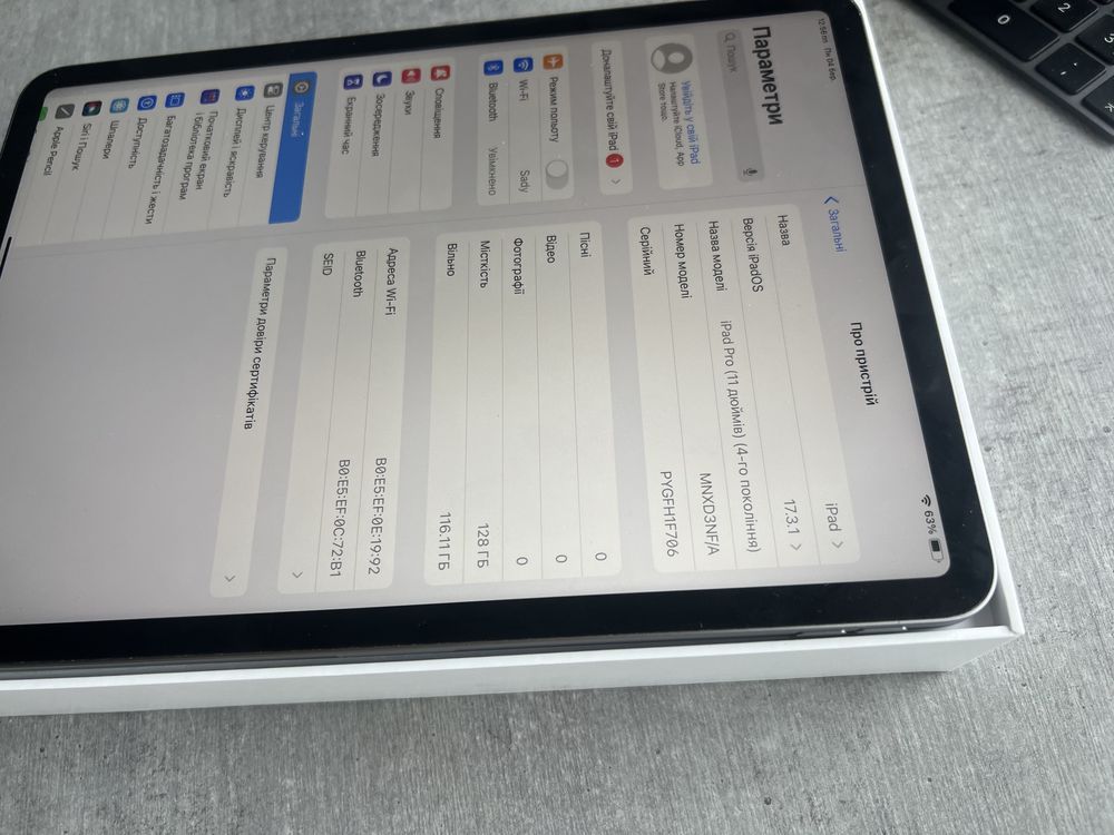 iPad Pro 11. 2023р. M2. 128гб. Як новий. Space Grey. Комплект