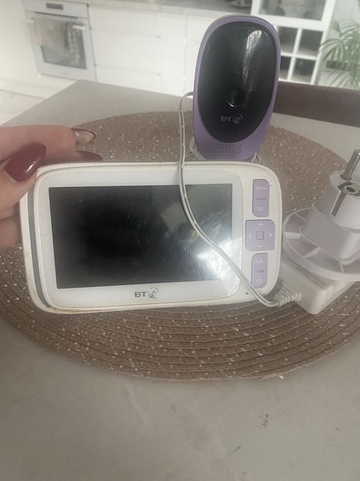 Elektroniczna niania