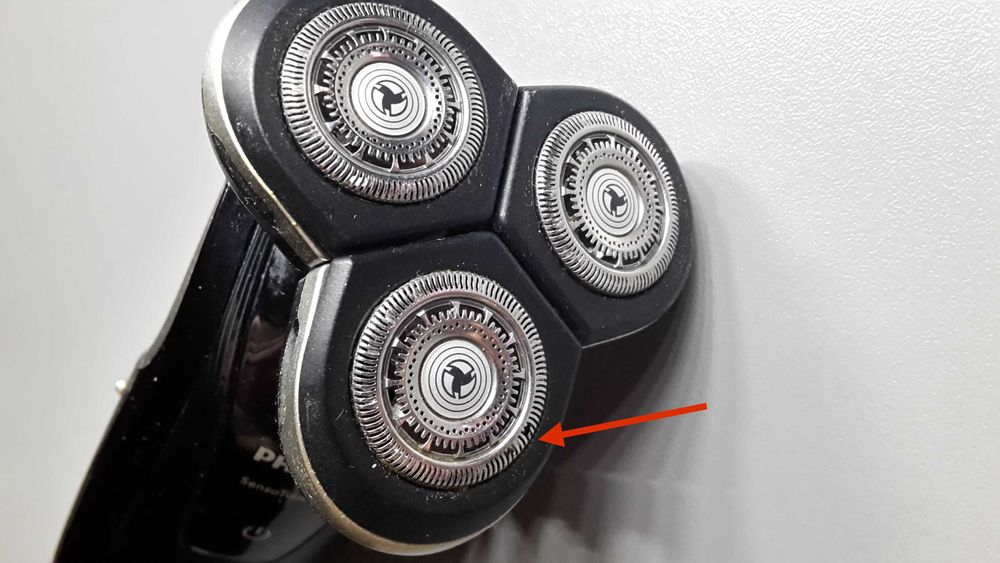 Електробритва PHILIPS RQ1250