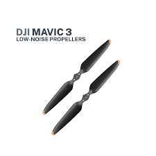 DJI Mavic 3 Low-Noise propellers лопасті оригінал